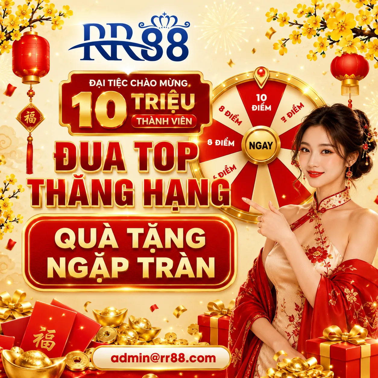 rr88-banner